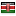 intactguys.com server is located in Kenya